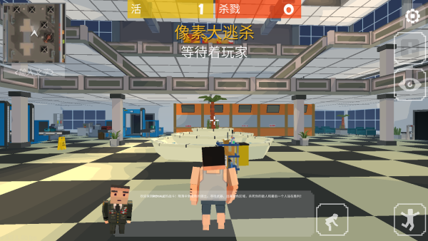 ���ش���ɱ���ذ�װ���°汾�ֻ�