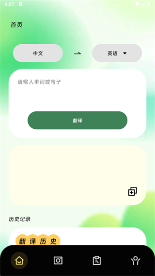 ǹ뱦app