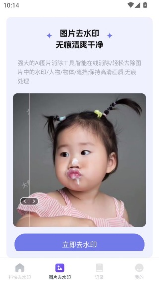 ��ӡ��ʦapp��׿������