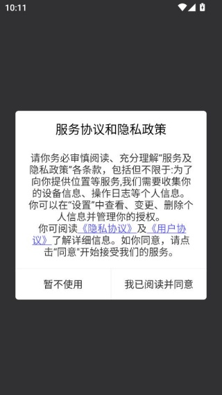 ��ӡ��ʦapp��׿������