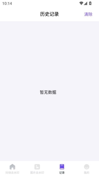 ��ӡ��ʦapp��׿������