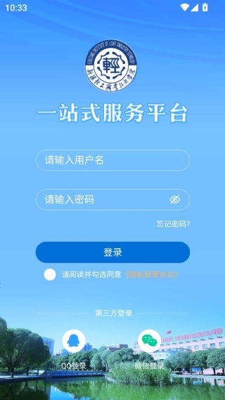 ��ְԺ��׿���������