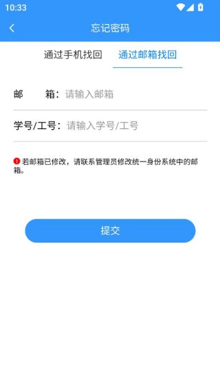 ��ְԺ��׿���������