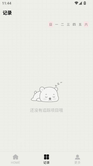 С��Ƶ�ʹٷ�������