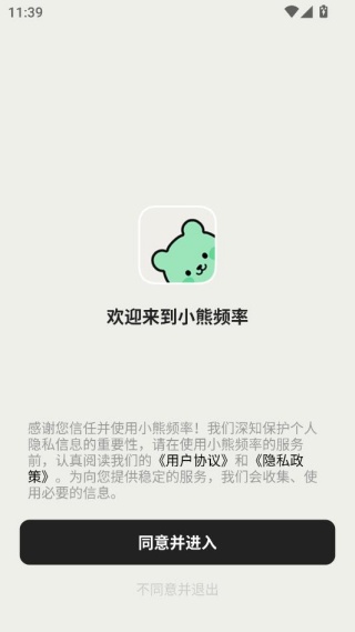 С��Ƶ�ʹٷ�������