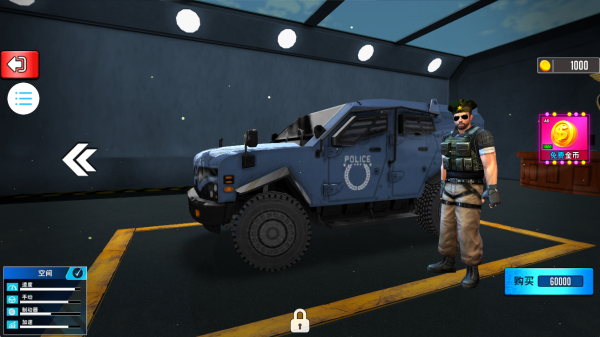 极速飙车最新版下载 极速飙车最新版下载