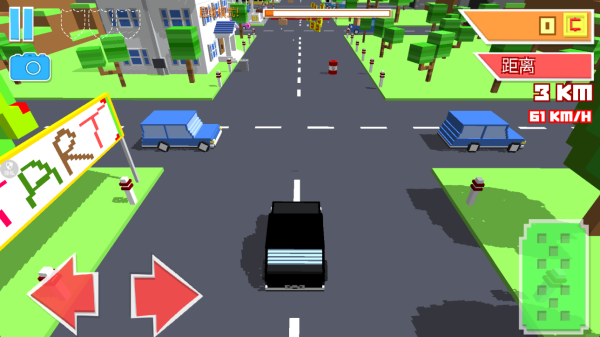 梦幻小汽车手机版下载 梦幻小汽车手机版下载