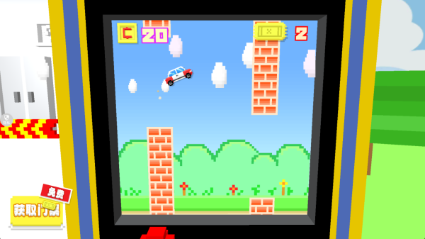 梦幻小汽车手机版下载 梦幻小汽车手机版下载