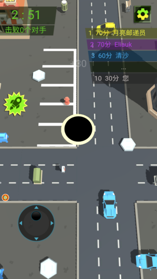 黑洞吞噬消消乐游戏下载 黑洞吞噬消消乐游戏下载