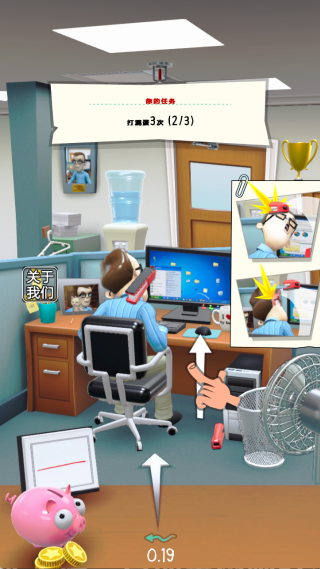 减压大作战手机版下载 减压大作战手机版下载