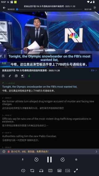 С�п���app�ٷ�������