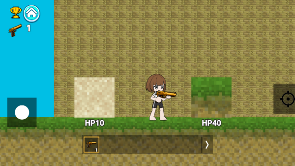 武器合成高手游戏下载 武器合成高手游戏下载