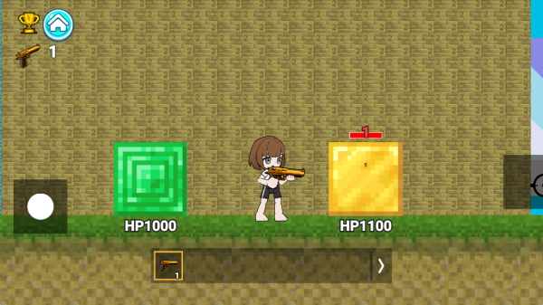 武器合成高手游戏下载 武器合成高手游戏下载