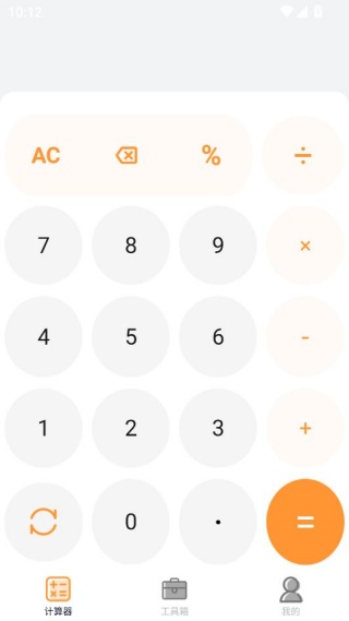 ��ȫ�����������