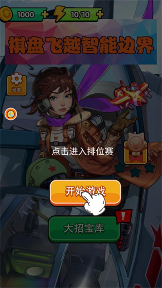 ���̷�Խ���ܱ߽����°�����