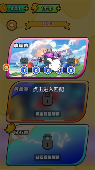 ���̷�Խ���ܱ߽����°�����