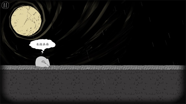 翻滚吧人头下载汉化版 翻滚吧人头下载汉化版