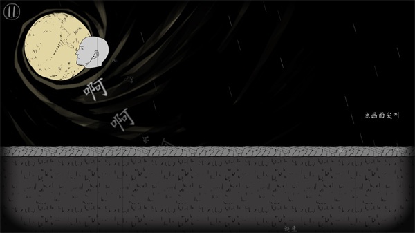 翻滚吧人头下载汉化版 翻滚吧人头下载汉化版