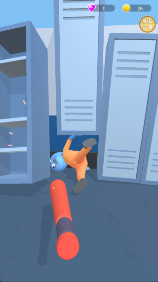 小子别嚣张游戏下载 小子别嚣张游戏下载