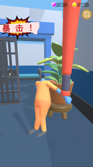 小子别嚣张游戏下载 小子别嚣张游戏下载