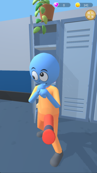 小子别嚣张游戏下载 小子别嚣张游戏下载