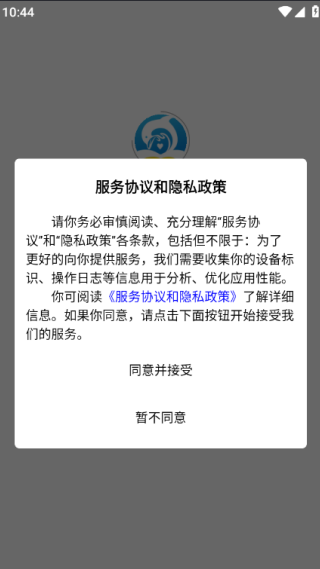 ������ͨapp