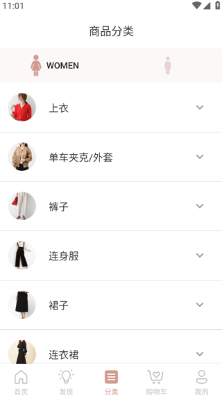 ӣ���ݹ���app�ٷ���