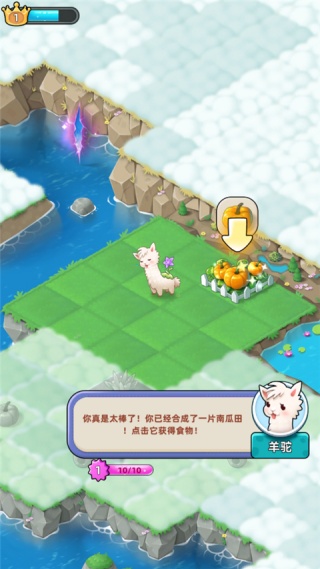 �ϲ���������°���Ϸ����