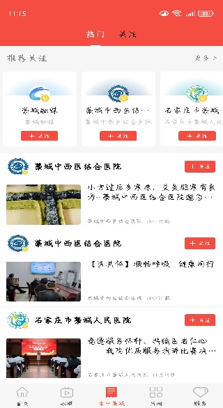 ����޻���ֻ��ͻ�������