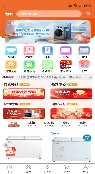 �����ֹ�����������