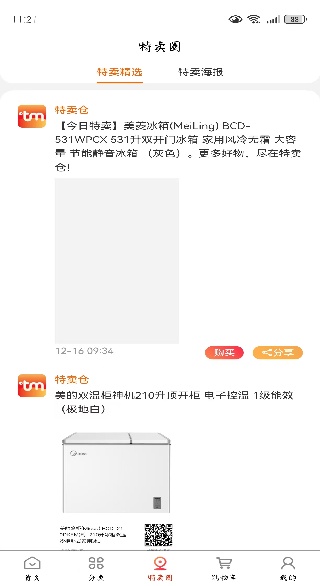 �����ֹ�����������