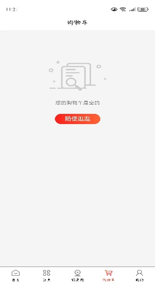 �����ֹ�����������