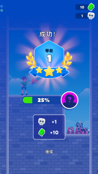 搞怪先生最新版下载 搞怪先生最新版下载