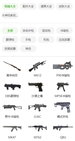 4399游戏盒最新免费版下载安卓官方版 4399游戏盒最新免费版下载安卓官方版