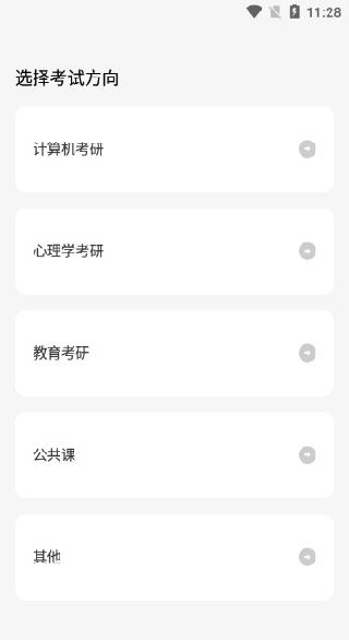 ϣ������app�����ֻ���