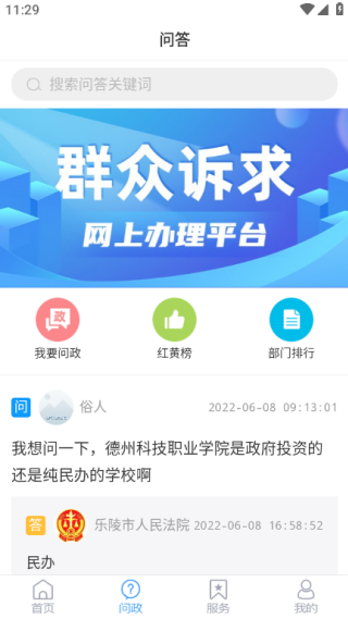 ������ý�ͻ���2025���°�