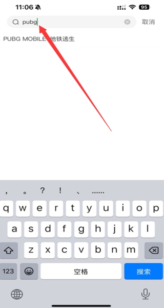 4399游戏盒官方正版 4399游戏盒官方正版