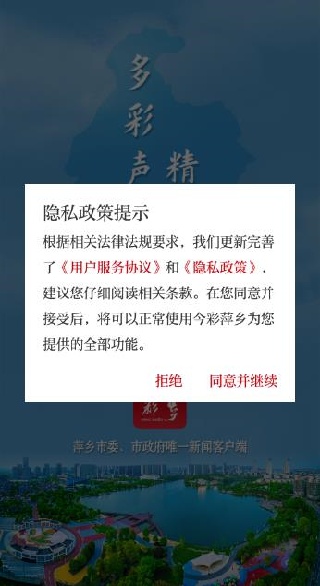 ���Ƽ��ͻ���