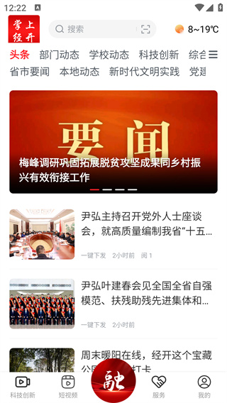 ���Ͼ���