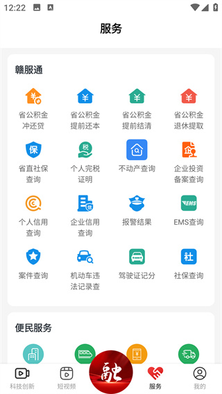 ���Ͼ���