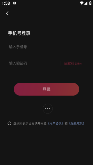 快影app下载 快影app下载