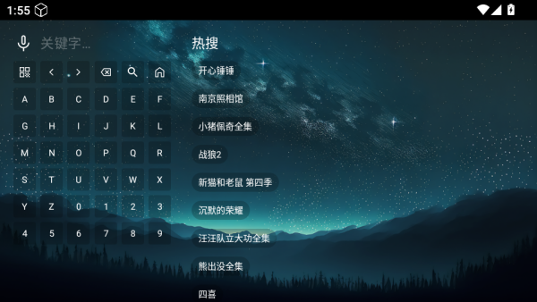 乐享丝滑app最新版下载 乐享丝滑app最新版下载