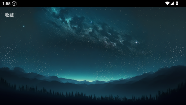 乐享丝滑app最新版下载 乐享丝滑app最新版下载