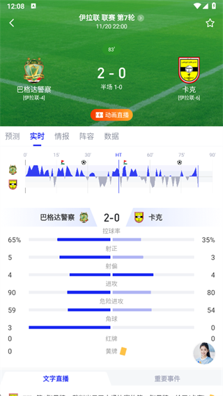 k��app�ٷ��������°�