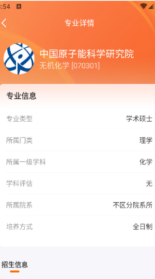 �����������ϰ�����