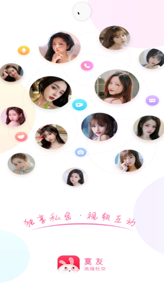 寞友软件下载 寞友软件下载