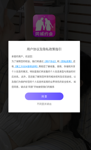 ͬ��������������