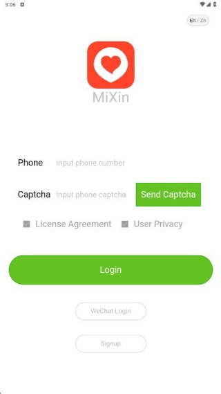 同城密信app下载 同城密信app下载