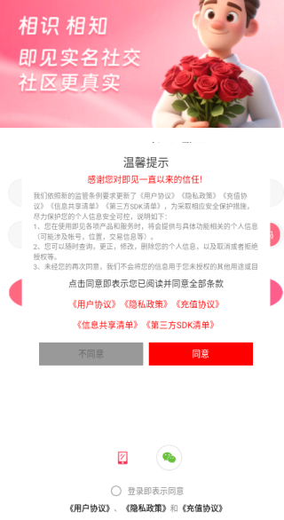 ������������