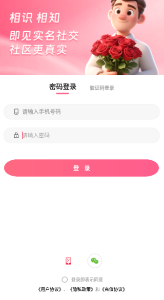 ������������